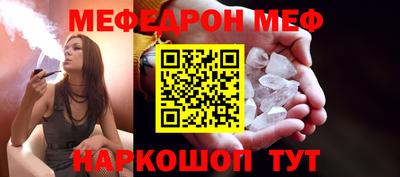 кокаин Ипатово