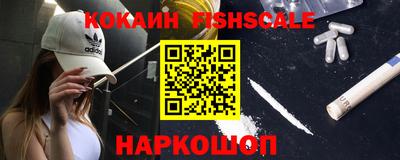 винт Изобильный