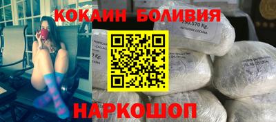 экстази Канаш