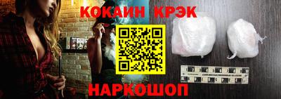 сатива Камышлов