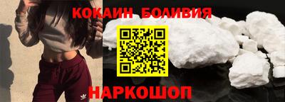экстази Канаш