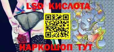 кокаин Ипатово