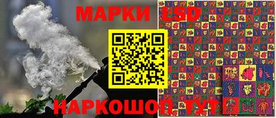 прущие грибы Ирбит