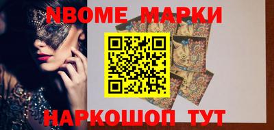 экстази Канаш