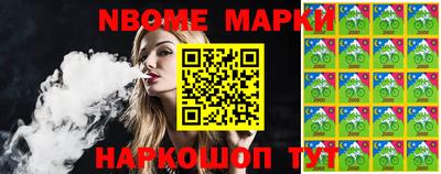 мефедрон мука Кандалакша