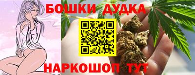винт Изобильный
