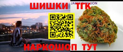 экстази Канаш