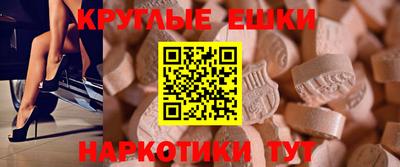 сатива Камышлов
