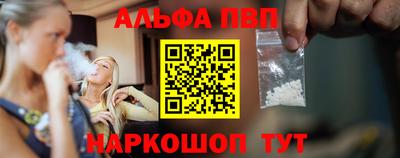 прущие грибы Ирбит