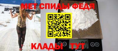 прущие грибы Ирбит