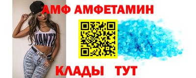 экстази Канаш