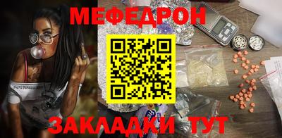 кокаин Ипатово