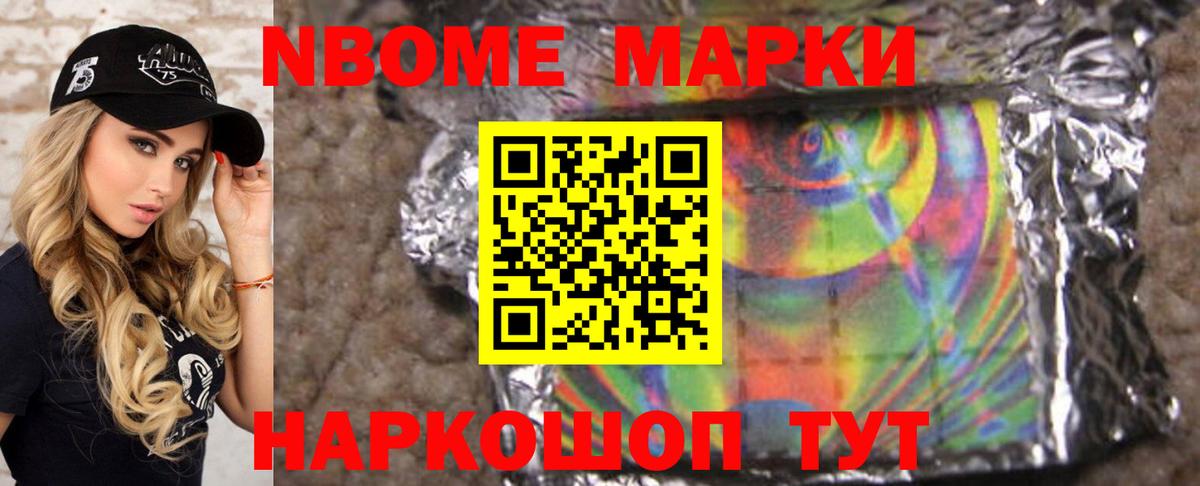 ЛСД экстази кислота  Вход с VPN  ЛСД экстази кислота  Кудымкар 